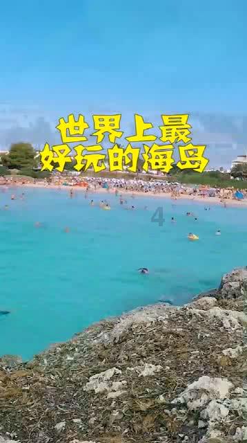 出轨的女人还能要吗?-高效实用的知识问答网页