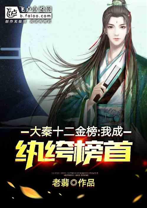 女儿在家太开放了怎么办