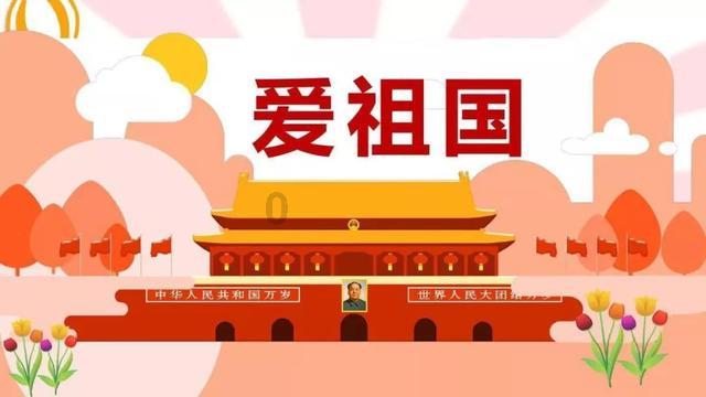 发现有趣热门话题!景甜或将3年内不能代言广告,背后的原因有哪些?红迪网平台震撼上线
